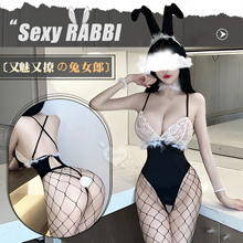 兔女郎角色扮演服！可調細肩透視雪乳毛邊開襠連身衣含網襪五件式套裝