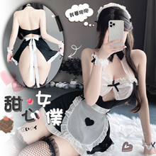 女僕角色扮演服！甜美木耳花邊削肩雙色拼接六件式套裝﹝黑﹞