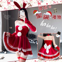 聖誕魅力／新年狂歡派對！俏皮兔女郎低胸毛絨點綴緹花蕾絲雙層裙七件式套裝
