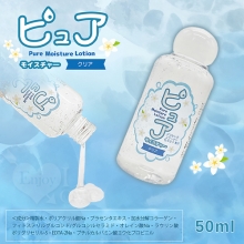 日本NPG ‧ ピュア 透明感ひかる純淨保濕潤滑液 50ml