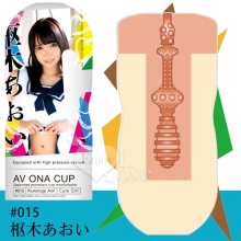 日本NPG．AV ONA CUP #015 超人氣女優自慰杯 - 枢木あおい