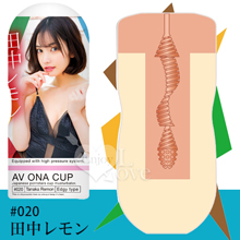 日本NPG．AV ONA CUP #020 超人氣女優自慰杯 -...