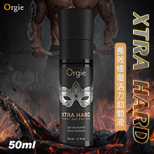 葡萄牙Orgie．XTRA HARD 男用長效修復活力助勃液 50ml【5000元滿額尊榮禮】