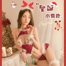 聖誕魅力／新年狂歡派對！純情露乳搔弄羽毛中國風肚兜五件式套裝