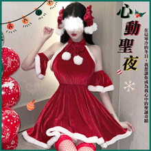 聖誕魅力／新年狂歡派對！少女氣息可愛毛毛球絲絨三件組