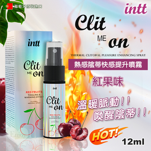 INTT．CLIT ME ON RED FRUITS 熱感陰蒂快感提升噴霧 -熱感+酥麻刺激感+脈衝感 12ml