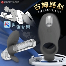 派蒂菈 ‧ Gumulus 古姆路斯 套莖緊固 尾巴撩撥 男女共歡按摩套環﹝7頻強震+智能記憶+親膚矽膠﹞【特別提供保固六個月】