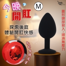 Enjoy Love ‧ 今晚開肛  亮彩水鑽滑順矽膠後庭肛塞﹝M﹞黑色