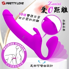 派蒂菈 ‧ Zanini 愛0距離 女女穿戴快樂共享 雙頭強震+鼓動穿戴按摩棒﹝10頻3馬達運轉+親膚矽膠+磁吸充電﹞【特別提供保固6個月】