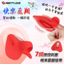 派蒂菈 ‧ 快樂飛翔 繞指按摩器-7頻深層精準震顫陰蒂刺激調情自慰兩相宜按摩器【特別提供保固6個月】