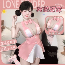 兔女郎角色扮演服!甜萌鈴鐺蝴蝶領結粉白拼接後開衩吊帶裙三件組