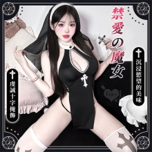 修女角色扮演服!水滴美胸兩片式側高衩連身裙含十字絲襪四件式套裝