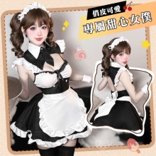 女僕角色扮演服!荷葉邊領結綁脖側拉鍊蓬鬆花邊連身裙八件式套装