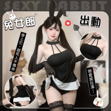 兔女郎角色扮演服!幾何感細緻束帶鏤空傘狀連身裙四件式套裝