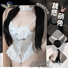 兔女郎角色扮演服!鏤空鋼圈露乳洞洞薄紗透視開襠連身衣五件式套装﹝白﹞