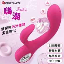 派蒂菈 ‧ Fritz 嗨潮 雙探索內外兼攻12頻雙震動強力按摩棒【特別提供保固6個月】