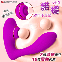 派蒂菈 ‧ Noti 諾提 入體內外圍攻G點~7頻鼓動蜜豆+10...
