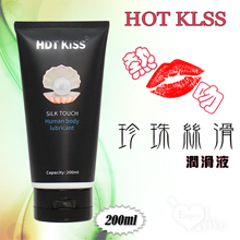 HOT KLSS 熱吻 ‧ 珍珠絲滑 自然無色人體水性潤滑液 2...