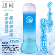 日本原裝進口 ‧ 超純アイスミント 清爽薄荷醇觸感潤滑液 360ml