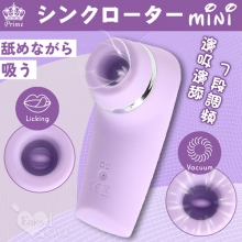日本Prime．シンクローター mini 邊舔邊吸！7調頻人氣舐吸二口技體驗按摩棒-紫【特別提供保固六個月】