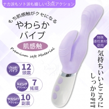 日本NPG.やわらかバイブ 肌感触 12頻頭震+7搖擺+10副震多功能柔和按摩棒-紫【特別提供保固六個月】
