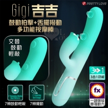 派蒂菈 ‧ Gigi 吉吉 7X7雙點鼓動拍擊+舌擺撥動 一鍵爆發多功能按摩棒﹝內外享樂/滑順矽膠/磁吸充電﹞漸層綠【特別提供保固六個月】