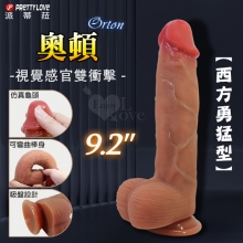 派蒂菈 ‧ Orton 奧頓 9.2吋視覺感官雙衝擊矽膠高仿真吸盤老二﹝西方勇猛型﹞