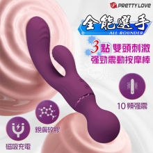 派蒂菈 ‧ All Rounder 全能選手 3點雙頭刺激10頻強勁震動按摩棒【特別提供保固6個月】