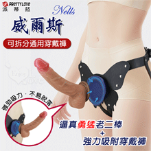 PRETTY LOVE 派蒂菈 ‧ 威爾斯 Nells 矽膠逼真...