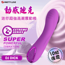PRETTY LOVE 派蒂菈 ‧ DJ DICK 動感迪克 迷你超強高潮10頻震動按魔棒【特別提供保固6個月】