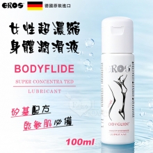 德國Eros ‧ 女性超濃縮身體潤滑液 矽基配方~適配乾性及敏感性肌膚~ 100ml
