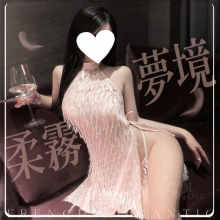 情趣夜店派對服！削肩綁脖耀眼流蘇裸背側開衩性感連身裙兩件組﹝粉﹞