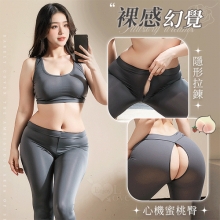 【棉花糖女孩】大尺碼情趣睡衣！冰絲順滑緊身小可愛 × 雙頭拉鍊免脫瑜珈褲｜機能二件組﹝灰﹞