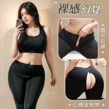 【棉花糖女孩】大尺碼情趣睡衣!冰絲順滑緊身小可愛 × 雙頭拉鍊免脫瑜珈褲|機能二件組﹝黑﹞