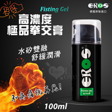 德國Eros ‧ Fisting Gel 高濃度極品拳交膏 - 水矽雙融潤滑型 100ml﹝舒緩後庭疼痛 男女通用 ﹞