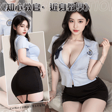 教官角色扮演服！俐落挺版側開衩微傘擺短襯衫高腰包臀裙四件式套裝