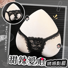 甜辣愛心露臀蕾絲褲｜細緻滾邊 × 蝴蝶結誘惑點綴﹝黑﹞