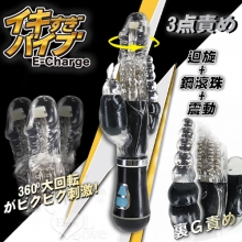 日本PRIME ‧ イキすぎバイブ 3点責め 多功能迴旋+鋼滾珠+震動按摩棒﹝內陰/肛門/外陰三方同擊﹞黑【特別提供保固6個月】