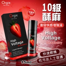 葡萄牙Orgie．High Voltage 小黑瓶10級酥麻激發快感增強液-草莓味/可口愛 15ml