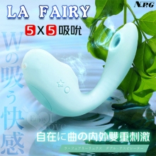 日本NPG.La Fairy 5X5吸吮 Wの吸う快感 自在に曲內外雙重刺激按摩器【特別提供保固六個月】