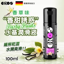 德國Eros ‧ Tasty Fruits 香甜誘惑果味水基口交...