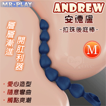 MR‧PLAY ‧ Andrew 安德盧~男女通用愛心造型層層漸...