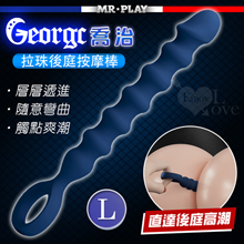 MR‧PLAY ‧ Georgc 喬治~男女通用龜頭造型層層遞進...
