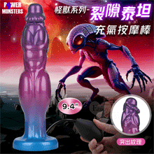 派蒂菈 怪獸系列 ‧ 裂隙泰坦~可膨脹充氣 大小自行調整 快感此...