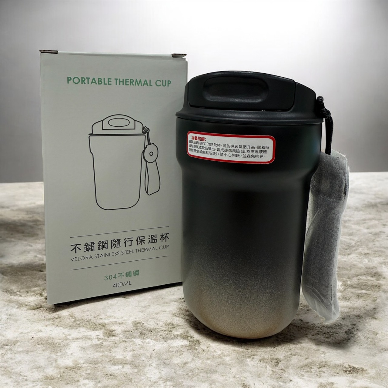 極簡霧感設計｜304 不鏽鋼隨行保溫杯400ml ｜輕巧便攜・防...
