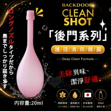 日本NPG．バックドア「後門系列」護理清爽噴霧 20ml﹝去除異味~潔淨舒適﹞