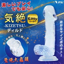 日本NPG.気絶ディルド 驚絕大龜頭插入活塞運動滿足感吸盤老二透明陽具