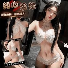 純粹愛戀女神|鏤空蕾絲閃鏈飾胸排釦掛脖美背・比基尼四件式套裝﹝白﹞