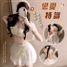萌系女僕角色服｜荷葉剪裁小可愛 × 緹花網紗吊帶裙・七件式套裝﹝淺黃﹞