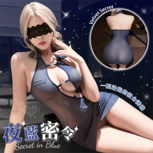 夜藍秘書扮演服|知性掛脖立領 × 金屬聚焦美胸 × 側邊抓皺層次連身裙・同色系丁字褲二件組
